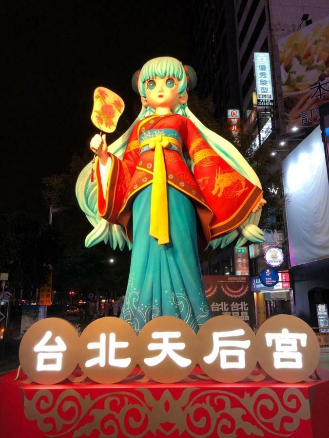 House Ximending Daire Taipei Dış mekan fotoğraf