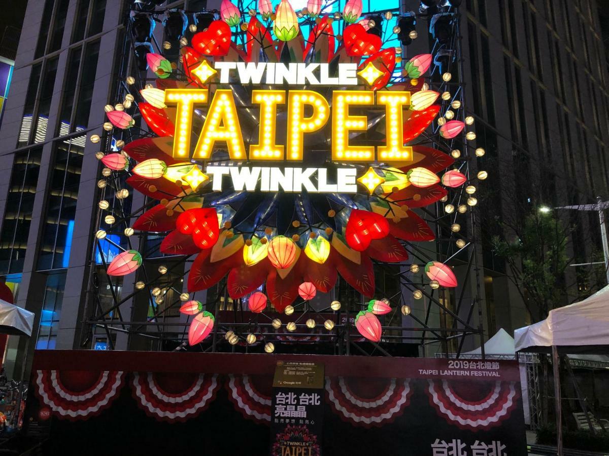 House Ximending Daire Taipei Dış mekan fotoğraf